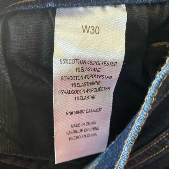 Joe’s jean shorts - Picture 6 of 7